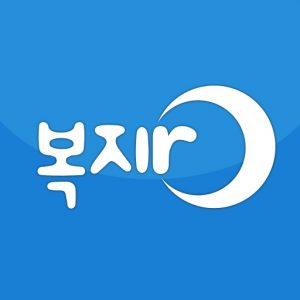 복지로 사이트 로고